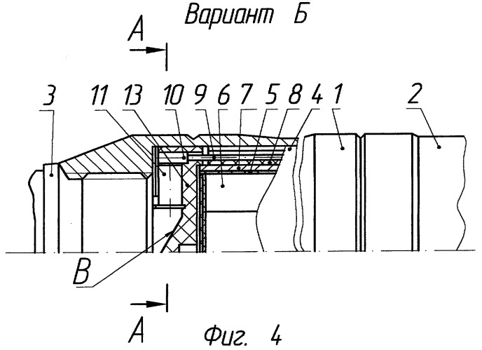 Снаряд-постановщик ложной радиолокационной цели (патент 2296944)