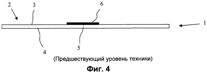 Упаковка, образованная пленкой, соединенной встык (патент 2437765)