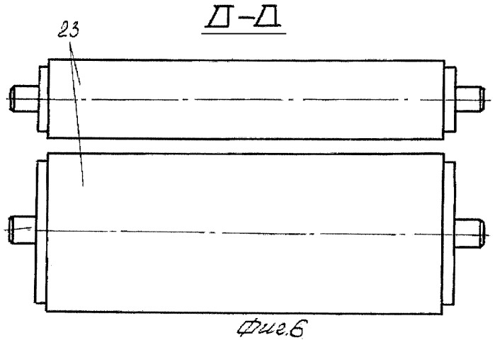 Линия для первичной подработки корневой массы солодки голой, солодки уральской и солодки г. коржинского в качестве лакричного сырья (патент 2289973)