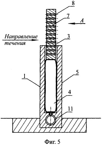 Рыбонаправляющее устройство (патент 2245426)