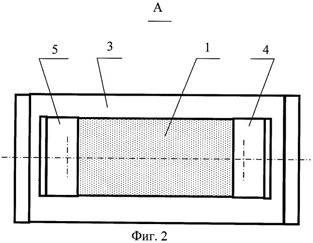 Способ изготовления дискретной гравюры штампа (патент 2466814)