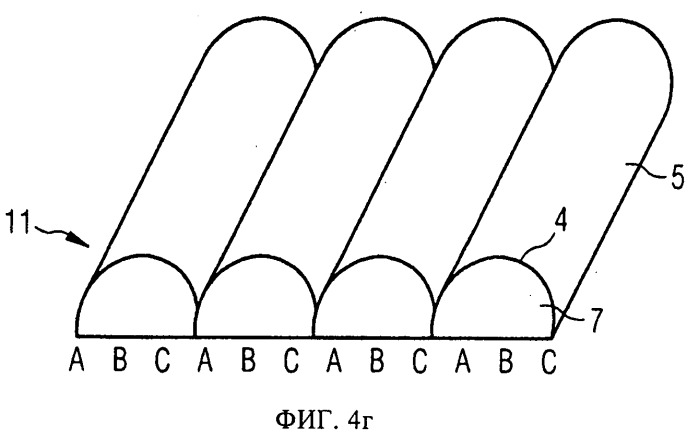 Защитная система (патент 2547700)