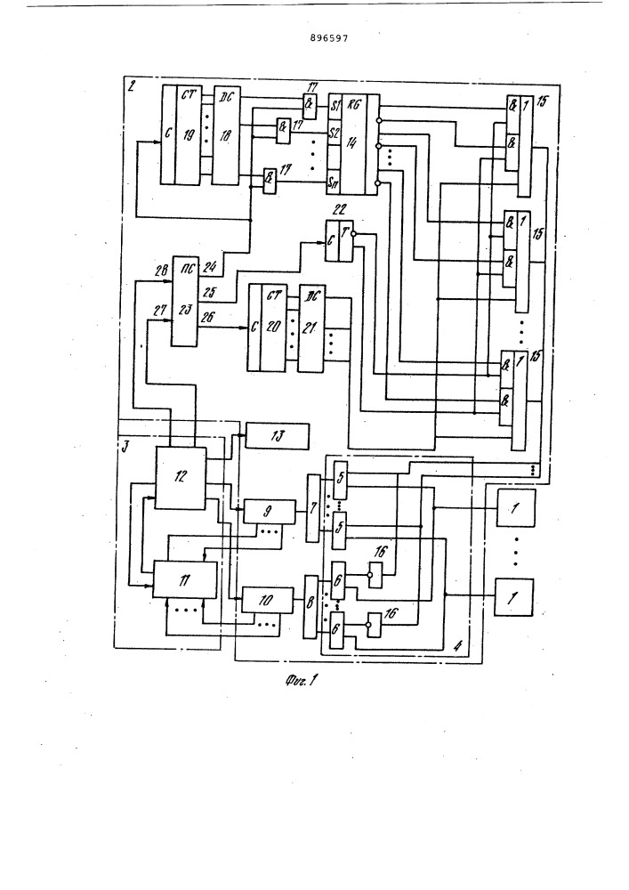 Устройство для связи объектов контроля с системой контроля (патент 896597)