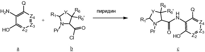 Ингибиторы iap (патент 2451025)