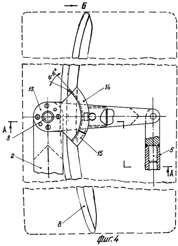 Шарнирно-сочлененное весло (патент 2279993)