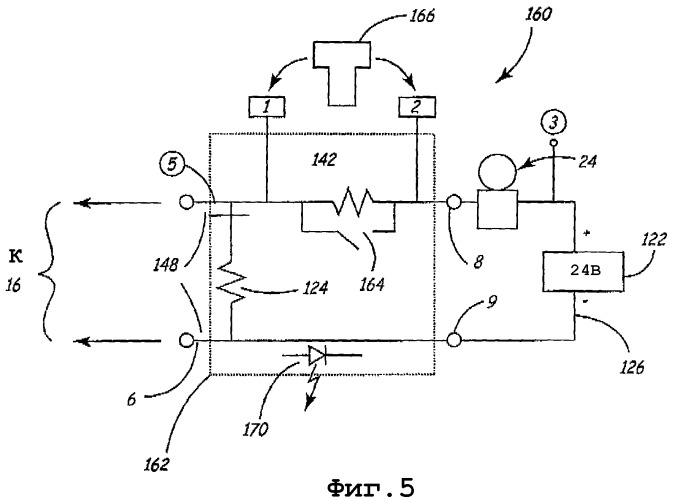 Преобразователь сигнала цепи управления процессом (патент 2328763)