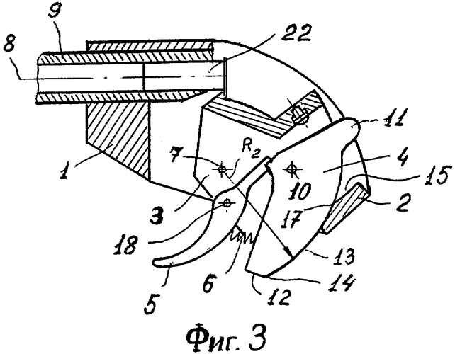 Стрелковое оружие (патент 2305244)