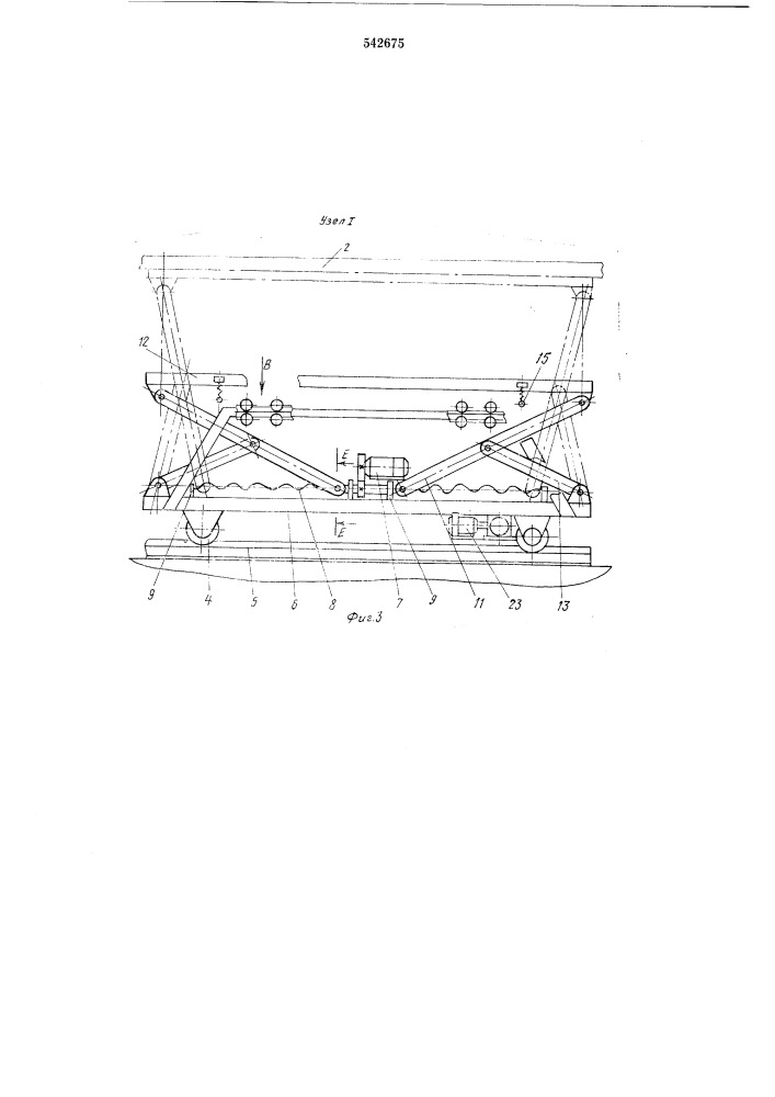Подъемная палуба для размещения грузов на судах (патент 542675)