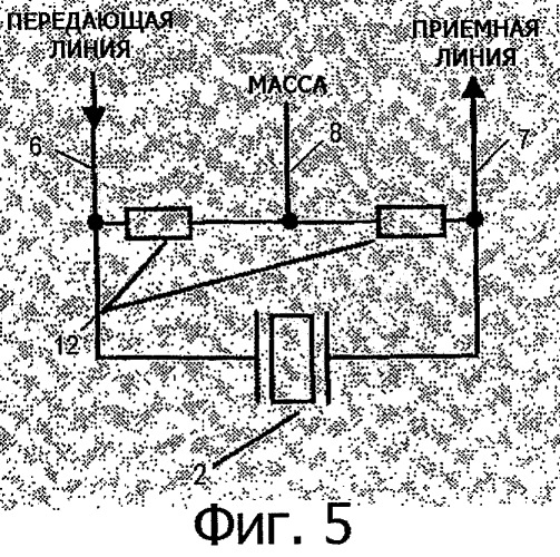 Защита от действия конденсатных мостиков (патент 2296957)