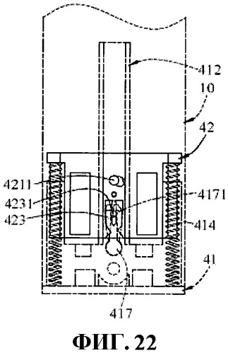 Направляющая в сборе (патент 2440015)