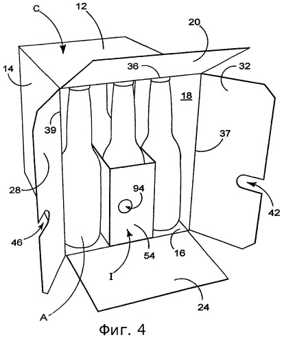 Картонная коробка со вставкой и заготовка для ее формирования (патент 2247688)