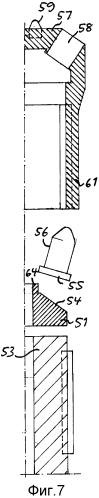 Буровое долото для горной породы и бурильная компоновка для ударного бурения горной породы (патент 2574646)