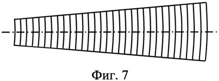 Магнитный редуктор (патент 2545166)