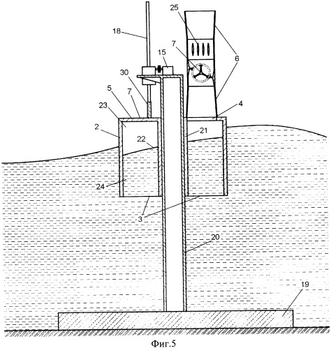 Волновая электростанция (патент 2459974)