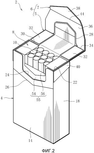 Сигаретная пачка (патент 2478545)