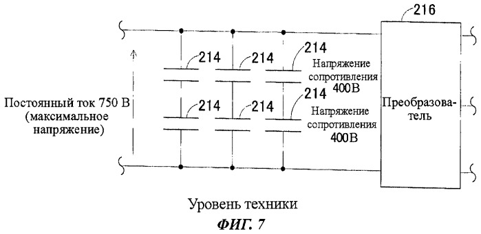 Инверторный генератор (патент 2540416)