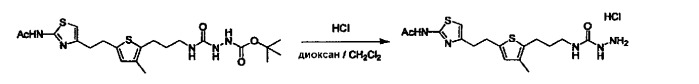 Тиазольное производное и его применение в качестве ингибитора vap-1 (патент 2496776)