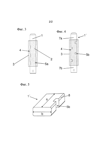 Герметичный контактный ввод (патент 2586886)