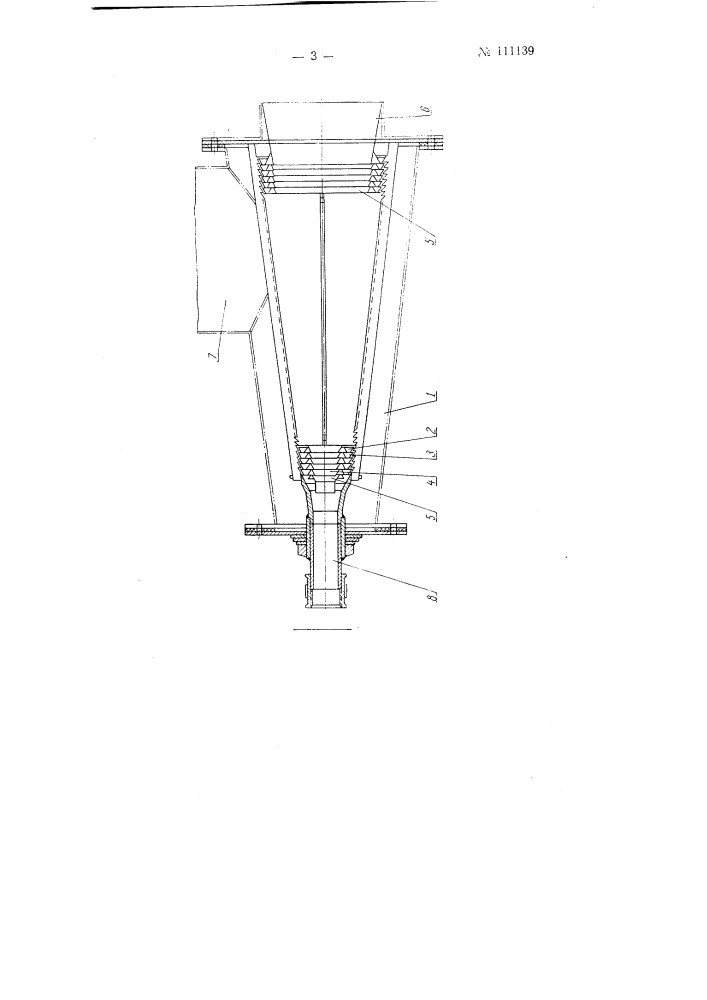 Эжекторный пылеконцентратор (патент 111139)