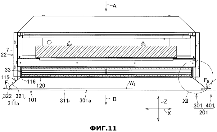 Воздуходувное устройство (патент 2553962)