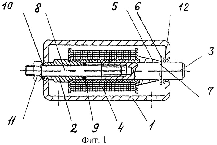 Электромагнитный замок (патент 2283411)