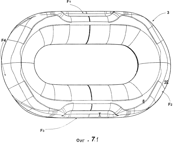 Горизонтальное звено цепи, а также стальная звеньевая цепь с такими горизонтальными звеньями (патент 2576211)