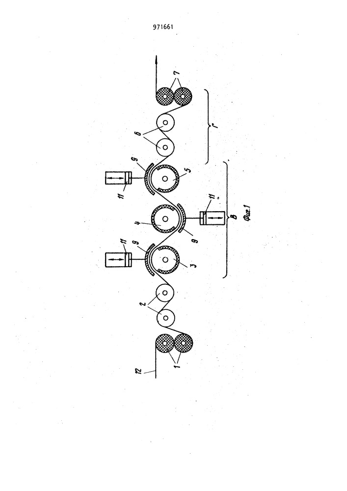 Валковая установка для термообработки полимерных пленок (патент 971661)