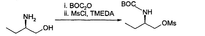Промежуточные соединения для ингибиторов cetp и способы их получения (патент 2265010)