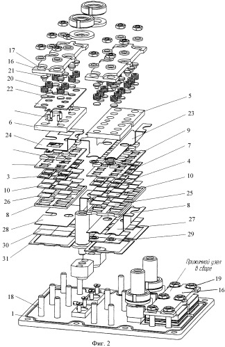 Способ сборки многокристального полупроводникового прибора с прижимным контактом (патент 2413331)