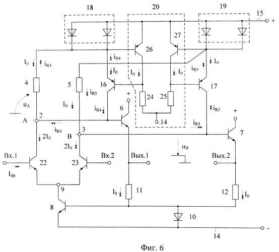 Дифференциальный усилитель с парафазным выходом (патент 2421887)