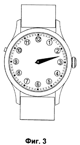 Способ индикации на часах текущего часа и минут текущего часа одной стрелкой и часы с одной стрелкой (патент 2511700)