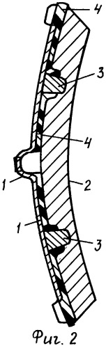 Тормозная колодка железнодорожного подвижного состава (патент 2319872)