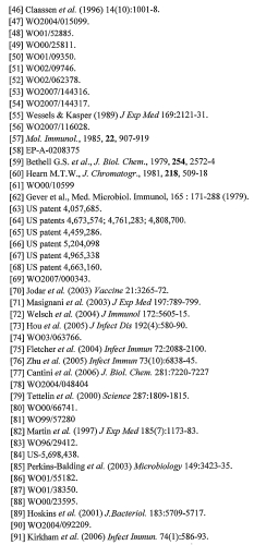 Комбинации, включающие сахарид пневмококка серотипа 14 (патент 2549438)