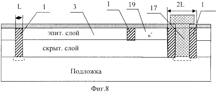 Способ самосовмещенного формирования изоляции элементов интегральных микросхем и поликремниевых контактов к подложке и скрытому слою (патент 2356127)