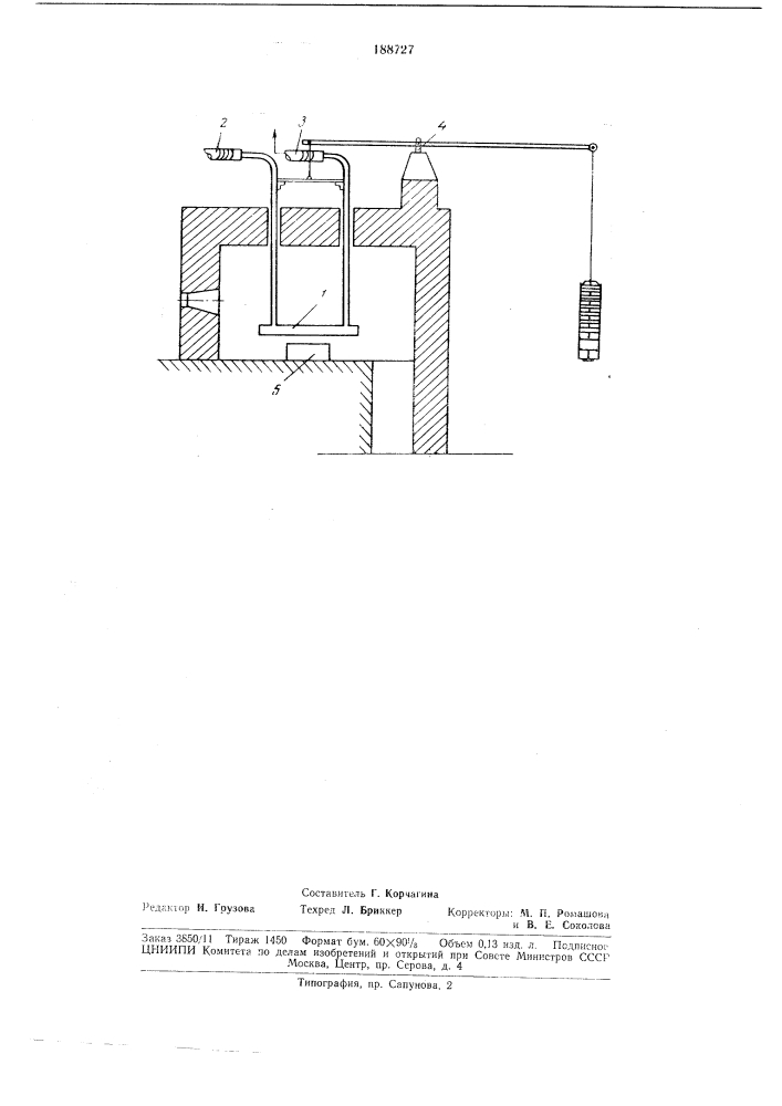 Способ регулирования температурного режима пламенных печей (патент 188727)