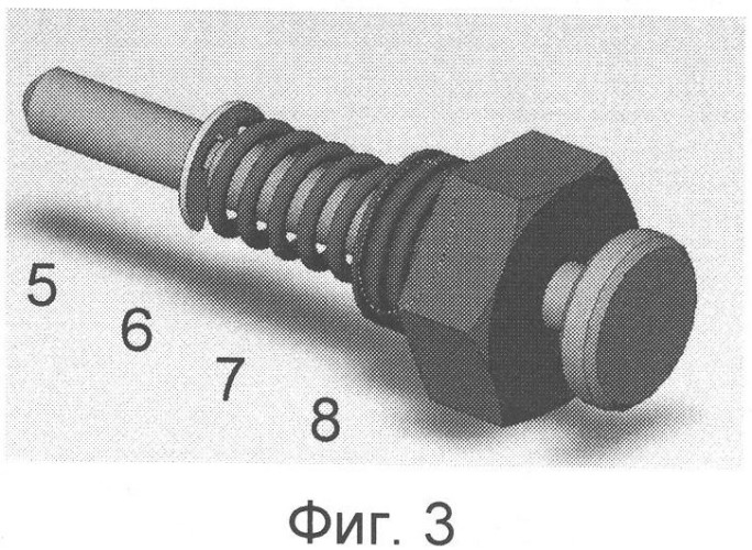 Устройство для заземления (патент 2330360)