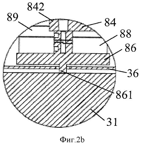 Терморегулируемый контейнер (патент 2560350)