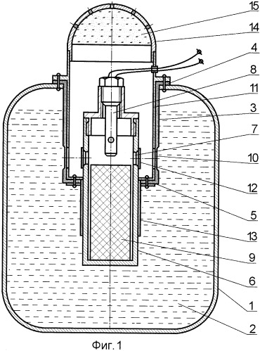 Модуль пожаротушения (патент 2485988)