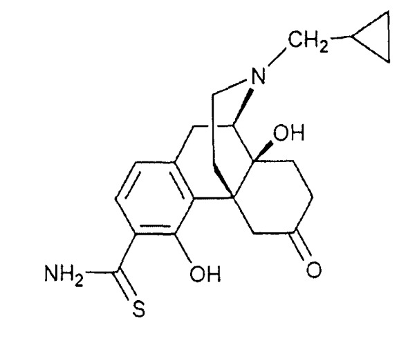 4-гидроксибензоморфаны (патент 2480455)