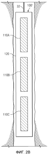 Электромагнитная расстановка для операций подземной магнитной дальнометрии (патент 2559329)