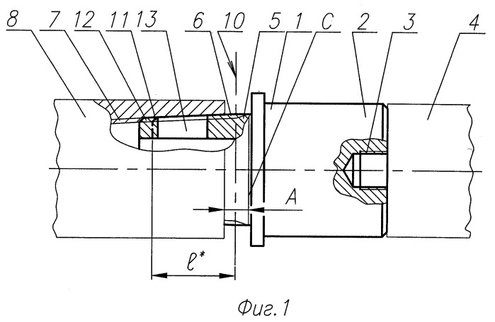 Инструмент для ультразвуковой обработки конической резьбы деталей (патент 2271912)