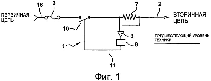 Предохранительное устройство для полупроводникового выключателя (патент 2440651)
