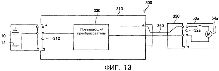Электрический инструмент, питаемый батарейным блоком и адаптер для него (патент 2533574)