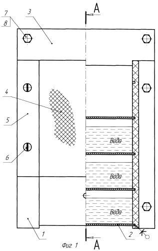 Оконный пылеулавливатель и увлажнитель воздуха, желоб для оконного пылеулавливателя и увлажнителя воздуха, стойка для оконного пылеулавливателя и увлажнителя воздуха (патент 2313038)