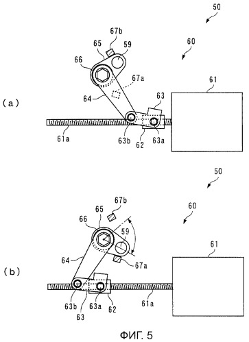 Система управления для силовой установки и для двигателя внутреннего сгорания (патент 2406851)