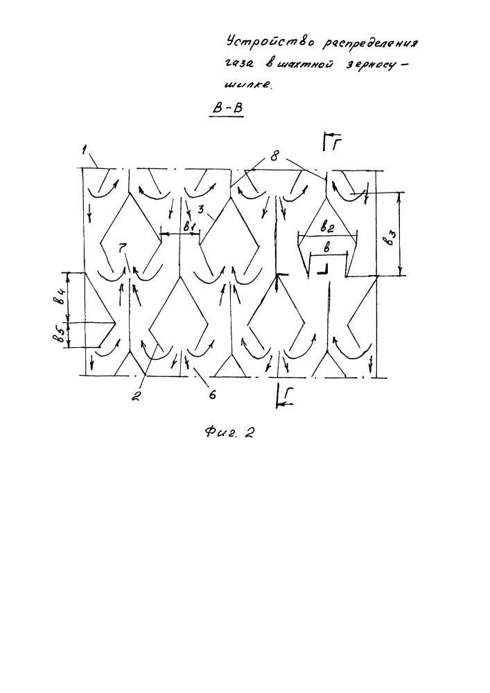 Устройство распределения газа в шахтной зерносушилке (патент 2610781)