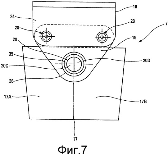 Система крепления пилона двигателя к крылу самолета (патент 2349510)