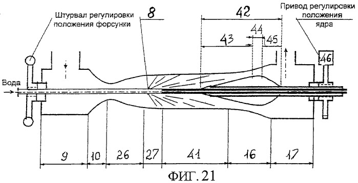 Термокинетический компрессор (патент 2286483)