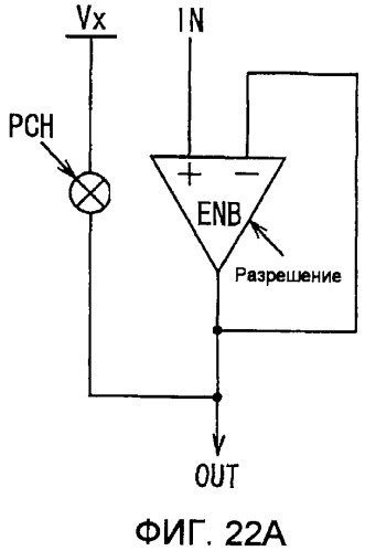 Дисплейное устройство (патент 2449345)