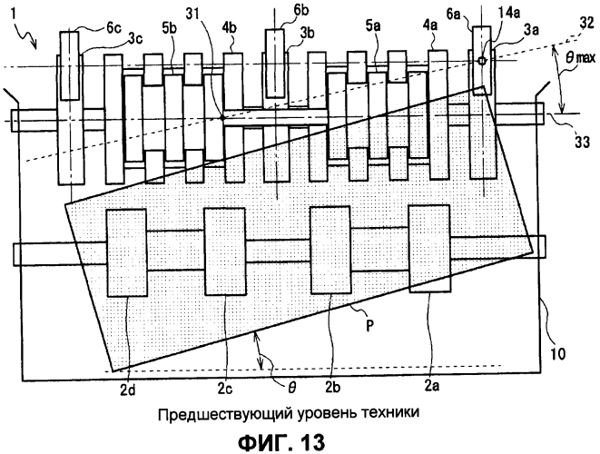 Механизм разделения и подачи носителей (патент 2553651)